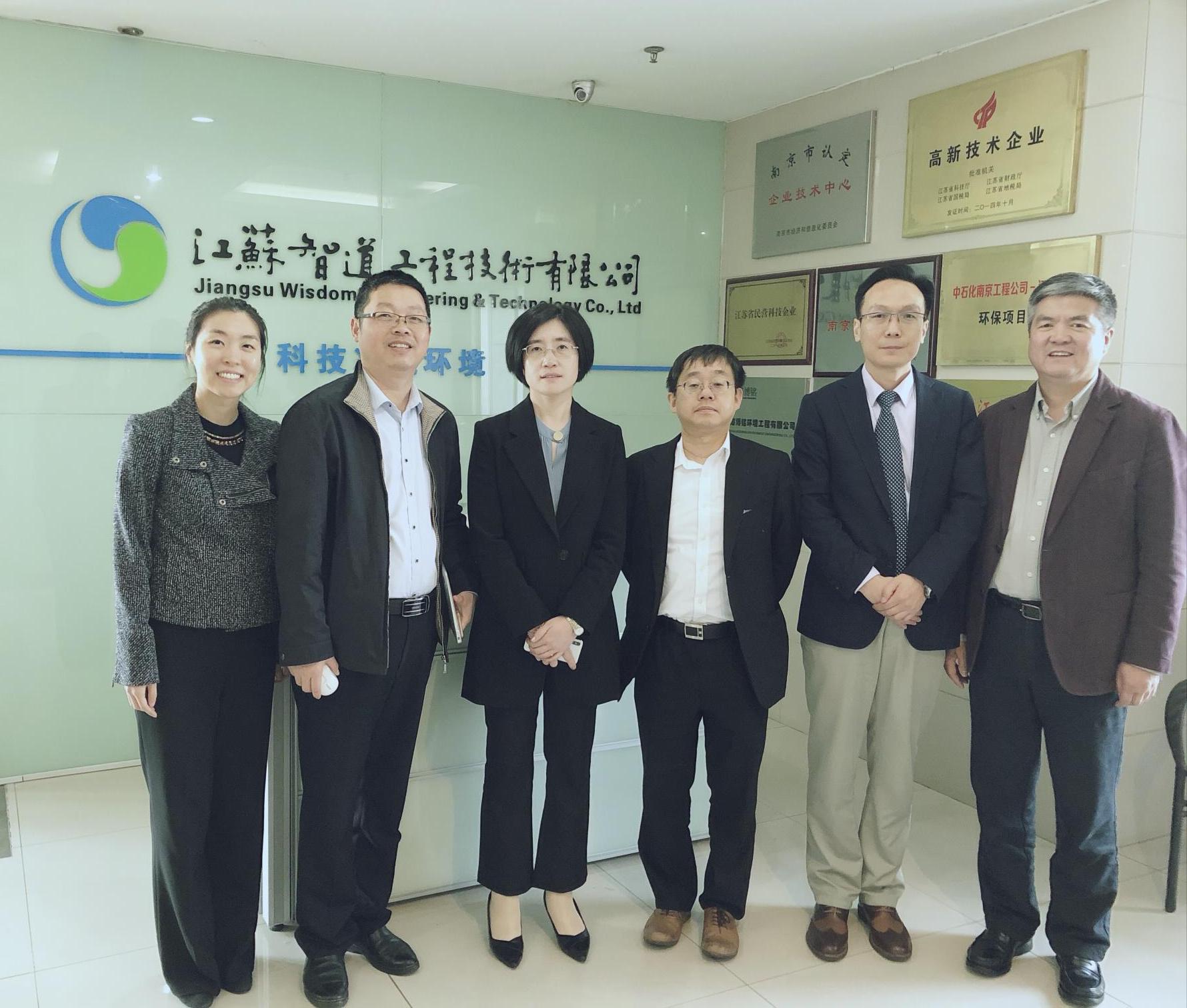 First from the right: Li Laisuo, CEO of Jiangsu Wisdom Engineering & Technology Co., Ltd. Second from the right: Wen Tao, General Manager of TSK Engineering China Co., Ltd. Third from the right: Tatsuya Mameda, Senior Engineer of TSK Engineering China Co.